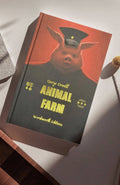 Animal Farm | Collector's Edition Book