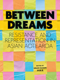 Between Dreams