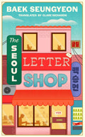 The Seoul Letter Shop