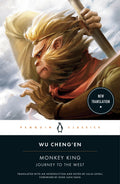 Monkey King