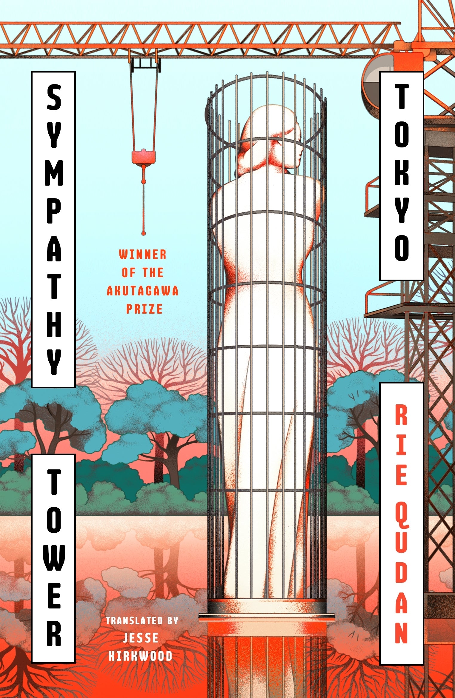 Sympathy Tower Tokyo