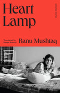 Heart Lamp