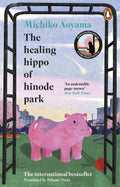 The Healing Hippo of Honide Park