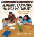Sauniga O Le 'Ava Samoa mo Tamaiti