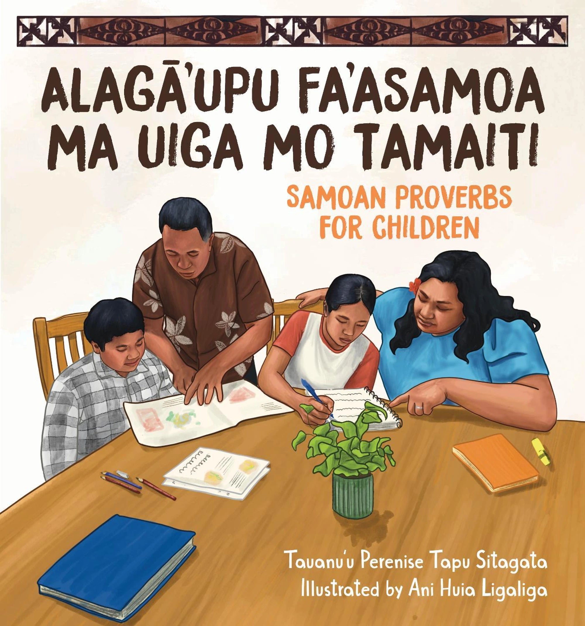 Sauniga O Le 'Ava Samoa mo Tamaiti