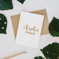 'Much love' Greeting Card