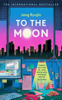ISBN 9781526685735