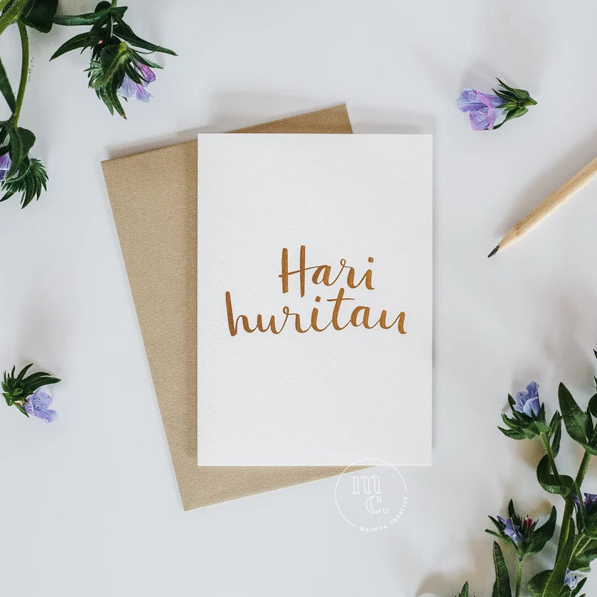 Birthday/Anniversary Greeting Gard